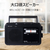 東芝 ホームラジオ AUREX AX-HR50(K)-イメージ7