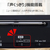 東芝 ホームラジオ AUREX AX-HR50(K)-イメージ8