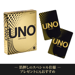 マテル JHB35 ウノ ゴールド ｳﾉｺﾞ-ﾙﾄﾞ-イメージ2