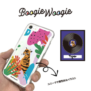 BOOGIE WOOGIE iPhone SE(第3世代)/SE(第2世代)/8/7用オーロラケース Tiger BW22699ISE3-イメージ6