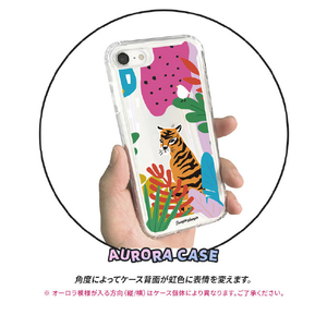 BOOGIE WOOGIE iPhone SE(第3世代)/SE(第2世代)/8/7用オーロラケース Tiger BW22699ISE3-イメージ7
