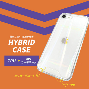 BOOGIE WOOGIE iPhone SE(第3世代)/SE(第2世代)/8/7用オーロラケース Tiger BW22699ISE3-イメージ8