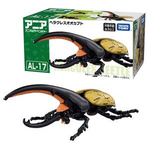 タカラトミー アニア AL-17 ヘラクレスオオカブト ｱﾆｱAL17ﾍﾗｸﾚｽｵｵｶﾌﾞﾄ-イメージ12