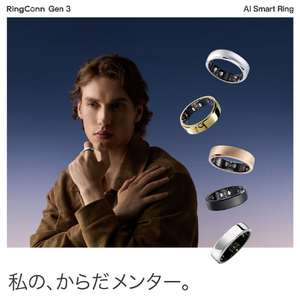 RingConn RingConn(リンコン)Gen 3 US6号 ロイヤルゴールド RCP-01-125010614-イメージ2
