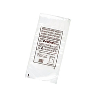 福助 福助工業/ナイロンポリ チャック袋Z 50枚入 No.6B2 200×300 FC375LP-5535590