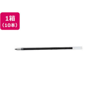 トンボ鉛筆 油性ボールペン0.7mm替芯 青 10本 1箱(10本) F850246-BR-CS215
