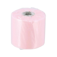 ニトムズ ニトリート アンダーラップ UW-70 70mm×25m 16巻 FCG120B-27-1295-00