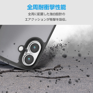エレコム iPhone17e/16e用 TOUGH SLIM LITE ケース フレームカラー マットブラック メタルステッカー付 マットブラック PM-A25STSLFCBKM-イメージ3
