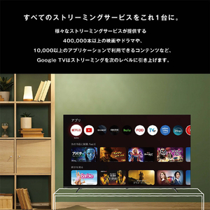 オリオン ORION 65型チューナーレステレビ GLK652U-イメージ3
