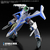 バンダイスピリッツ HG 1/100 VF-31J ジークフリード (ハヤテ･インメルマン機) 専用水転写式デカール BﾏｸﾛｽHGVF31Jｼﾞ-ｸﾌﾘ-ﾄﾃﾞｶ-ﾙ-イメージ4