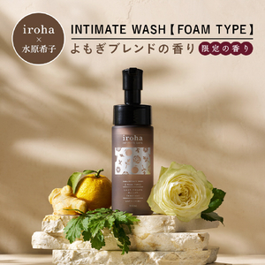 iroha INTIMATE WASH FOAM TYPE よもぎブレンドの香り ｲﾛﾊｲﾝﾃｲﾒ-ﾄﾌｵ-ﾑﾖﾓｷﾞﾌﾞﾚﾝﾄﾞ-イメージ1