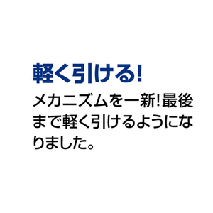 コクヨ テープのり [ドットライナープチモア] (ハート柄) F383223-ﾀ-D927-06-1-イメージ5