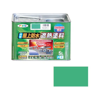 アサヒペン 水性屋上防水遮熱塗料 5L ライトグリーン FC957PN