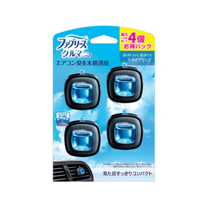 Ｐ＆Ｇ ファブリーズ 自動車エアコン送風口用 スカイブリーズ 2.2mL×4個 FCJ655L-イメージ1