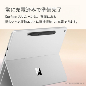 マイクロソフト Surface Pro 12インチ(Snapdragon X Plus/16GB/256GB) Surface Pro プラチナ EP2-27651-イメージ15