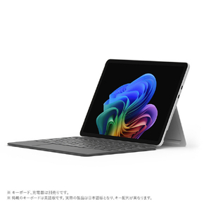 マイクロソフト Surface Pro 12インチ(Snapdragon X Plus/16GB/256GB) Surface Pro プラチナ EP2-27651-イメージ3