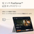 マイクロソフト Surface Pro 12インチ(Snapdragon X Plus/16GB/256GB) Surface Pro プラチナ EP2-27651-イメージ11
