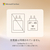 マイクロソフト Surface Pro 12インチ(Snapdragon X Plus/16GB/256GB) Surface Pro プラチナ EP2-27651-イメージ14