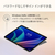 マイクロソフト Surface Pro 12インチ(Snapdragon X Plus/16GB/256GB) Surface Pro プラチナ EP2-27651-イメージ16