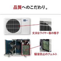 三菱電機 MSZ-EM6325E5S-Wｾｯﾄ 20畳 フィルター自動清掃 省エネハイ 