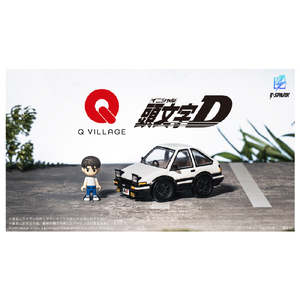 タカラトミー QV-05 頭文字D Toyota AE86 TRUENO Q VILLAGE QV-05ｲﾆｼﾔﾙDAE86ﾄﾚﾉ-イメージ10