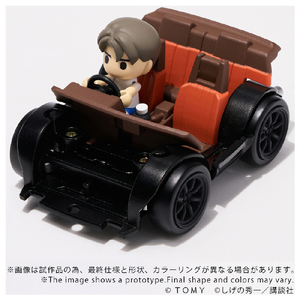 タカラトミー QV-05 頭文字D Toyota AE86 TRUENO Q VILLAGE QV-05ｲﾆｼﾔﾙDAE86ﾄﾚﾉ-イメージ6