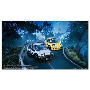 タカラトミー QV-05 頭文字D Toyota AE86 TRUENO Q VILLAGE QV-05ｲﾆｼﾔﾙDAE86ﾄﾚﾉ-イメージ9