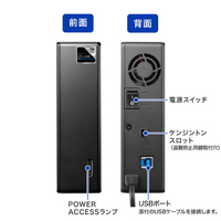 I・Oデータ HDJA-UTU8 WD Ultrastar採用 外付けハードディスク 8TB