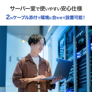 I・Oデータ WD Ultrastar採用 外付けハードディスク 8TB HDJA-UTU8-イメージ6