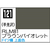 GSIクレオス Mr．カラー RML81 ブラウンバイオレット【C121】 C121RLM81ﾌﾞﾗｳﾝﾊﾞｲｵﾚﾂﾄN-イメージ1