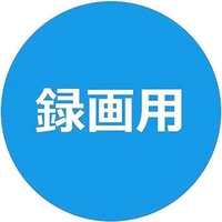 Verbatim VBR130RP50V4 録画用25GB 1-6倍速対応 BD-R追記型 ブルーレイ