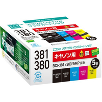 エコリカ キャノン用リサイクルインクカートリッジ 5色/BCI-381+380/5MP FCV1355-ECI-C381-5P
