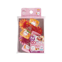 トルネ 抗菌 抱きつきおかずカップ グルメうさたん 14枚入 FC761TH-P-3614