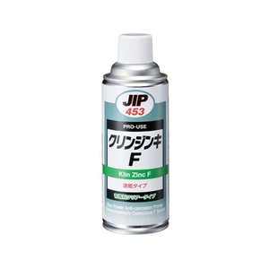 イチネンケミカルズ クリンジンキ F 420mL 000 453 FC230UZ-6759451-イメージ1