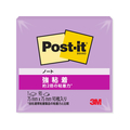 3M ポスト・イット ノート 強粘着 75x75mm アイリスインフュージョン 90枚 FCK302B-654SS-IR