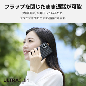 エレコム iPhone 16用ソフトレザーケース 薄型 磁石付 カーボンブラック PM-A24APLFUCB-イメージ4