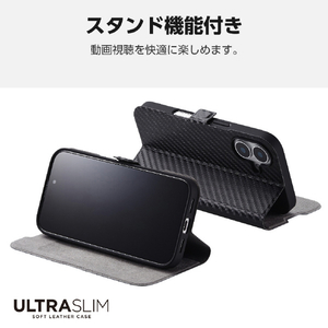 エレコム iPhone 16用ソフトレザーケース 薄型 磁石付 カーボンブラック PM-A24APLFUCB-イメージ6