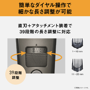 パナソニック ラムダッシュ バリカン チタンシルバー ER-SC6A-S-イメージ8