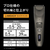 パナソニック ラムダッシュ バリカン チタンシルバー ER-SC6A-S-イメージ4