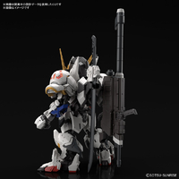 バンダイスピリッツ MGSDｶﾞﾝﾀﾞﾑﾊﾞﾙﾊﾞﾄｽ MGSD ガンダムバルバトス