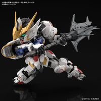 バンダイ MGSD ガンダムバルバトス Amazon | BANDAI SPIRITS(バンダイ スピリッツ) MGSD 機動戦士