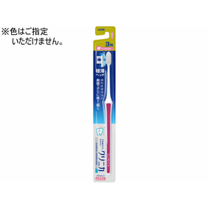 ライオン クリニカアドバンテージハブラシ 3列超コンパクト やわらかめ F409954-イメージ1