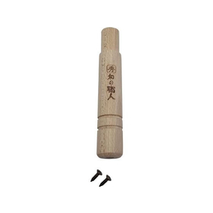 谷口金属工業 和の職人 鍋用木柄小 14cm用 FC729PR-204331-イメージ1