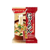 アマノフーズ にゅうめん 五種の野菜 あっさり味噌味 18.5g FCR7595