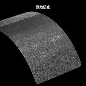 araree iPhone 14 Plus用抗菌強化ガラスフィルム SUBCORE クリア AR24699I14M-イメージ9