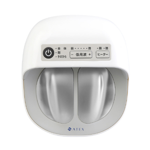 アテックス 手指用低周波治療器 ホワイト AX-HK126WH-イメージ2