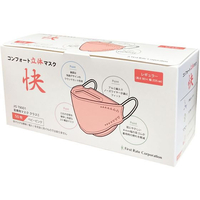 ファーストレイト コンフォート立体マスク快 ベビーピンク 50枚 FCT9683-FR-6785