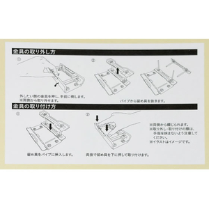 Forestway 両開きパイプ式ファイルエコノミー A4タテ 30mm 10冊 FCJ931E-FRW-213315-イメージ5