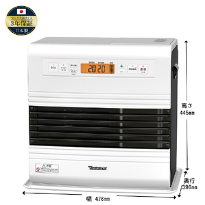 ダイニチ 5．7kW 9．0Lタンク 石油ファンヒーター ダイニチブルーヒーター スノーホワイト FW-5726GR-W-イメージ15