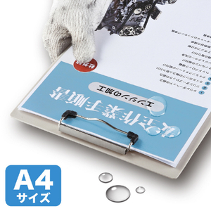 サンワサプライ カラーレーザー用耐水紙・中厚(A4) LBP-WPF15MDPN-イメージ1